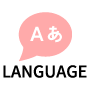 languageボタン