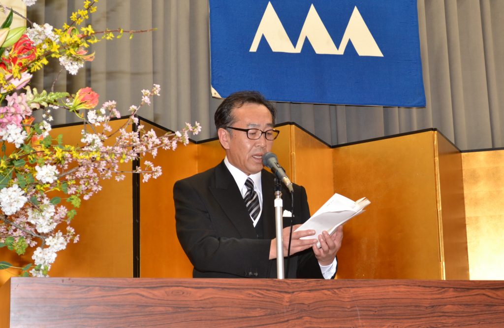 今田校長